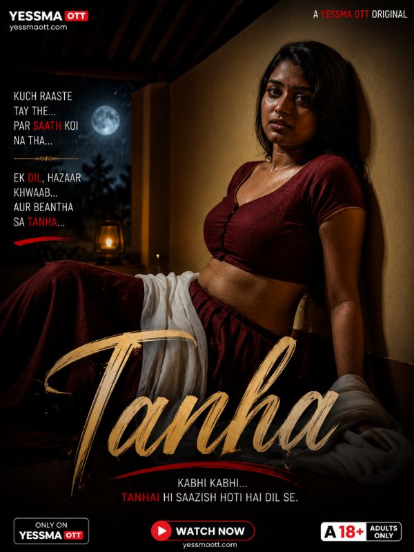 Tanha